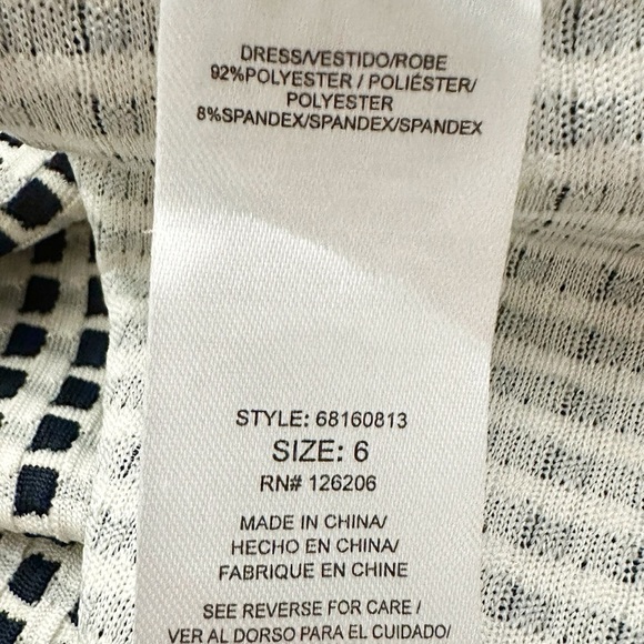 Pastourelle X Pippa & Julie | Checked Ruffle Dress (6 yrs) - Picture 5 of 6